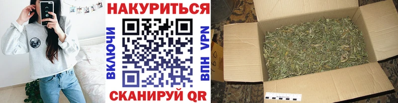 Купить Alpha PVP  АМФЕТАМИН  Cocaine  МЕФ  Красный Кут