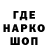 АМФЕТАМИН Розовый Liana Tkachenko