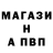 Кетамин VHQ Said Mejiev
