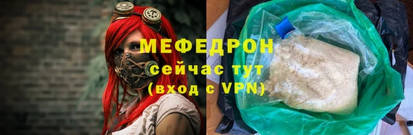 ГАЛЛЮЦИНОГЕННЫЕ ГРИБЫ Вязники