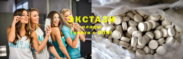 МДПВ Волоколамск