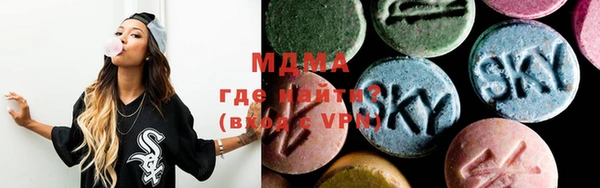 ПСИЛОЦИБИНОВЫЕ ГРИБЫ Вяземский