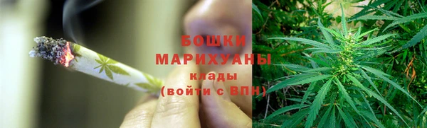 хмурый Волосово