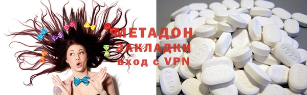 МДПВ Волоколамск