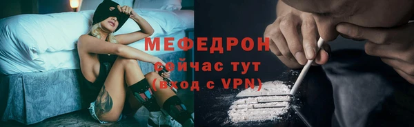 ПСИЛОЦИБИНОВЫЕ ГРИБЫ Вяземский