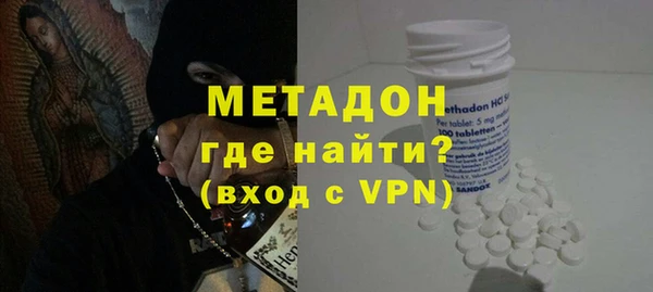 МДПВ Волоколамск