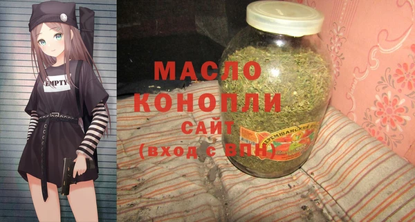 хмурый Волосово