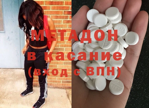 ГАЛЛЮЦИНОГЕННЫЕ ГРИБЫ Вязники