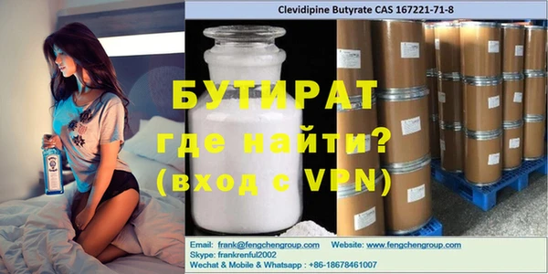МДПВ Волоколамск