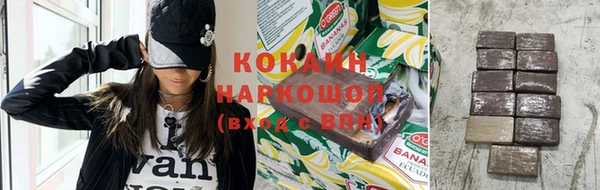 ГАЛЛЮЦИНОГЕННЫЕ ГРИБЫ Вязники